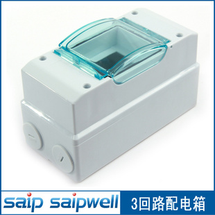 SP-AT-3WAYS防水塑料配电箱断路箱断路盒SPS-3WAYS信息