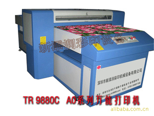 爱普生第五代原装打印机头（9800C），平板喷墨机万能平板打印机信息