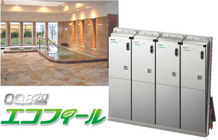 高效能率并联供热采暖系统宾馆浴场酒店办公室平暖工程信息
