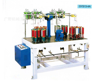 纺织/织造机械高速编织机经济型13锭GYS13-4A信息