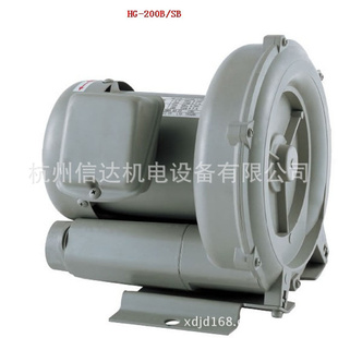 厂家直销上海富力牌高压旋涡气泵(高压气泵)HG-200SB型高压风机型信息