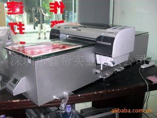 橱柜扣板UV平板喷绘机UV高清印刷机信息