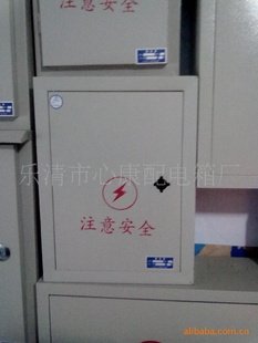 厂家直销：JXF防雨配电箱动力配电箱防雨箱40*50配电箱·信息
