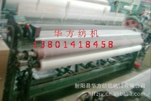 棉絮纱网生产设备YX-2000信息