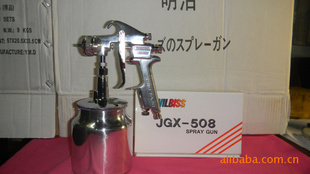大量批发日本特威JGX-508S/G喷枪信息