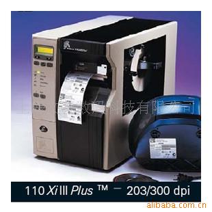 【专业】Zebra110XiIII600dpi超高精度条码标签打印机信息