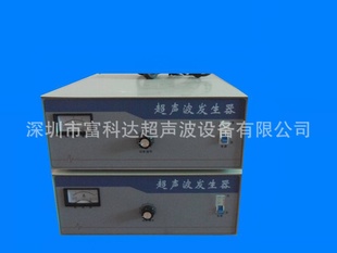 福建上海经济型超声波清洗发生器电源保修一年信息