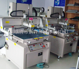 丝印移印器材设备、半自动丝印机、丝印机、线路板丝印机信息