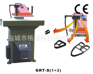 厂家热销铸件机体噪音小GRT-S22冲床裁料机信息