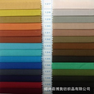 现货;生产各种规格中高档口袋布里料:涤棉(T/C)面料信息