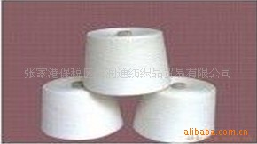 专业厂家生产价格实在全棉纱选材优质人造棉纱山东精梳棉纱信息