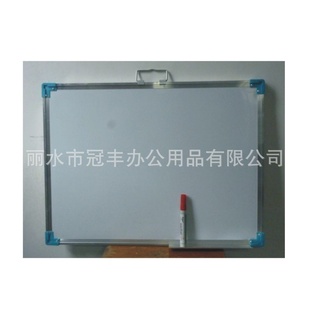 低价单面磁性白板挂式规格35*50信息