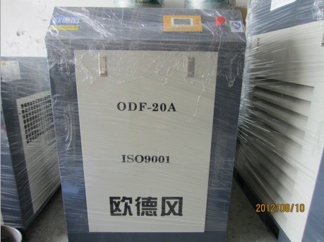 上海 天津 北京7.5KW 10HP螺杆式空压机 静音螺杆机信息