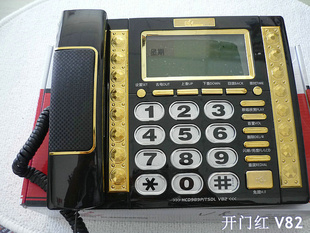 【新品上市】开门红v82电话固定电话机批发高级商务办公电话机信息