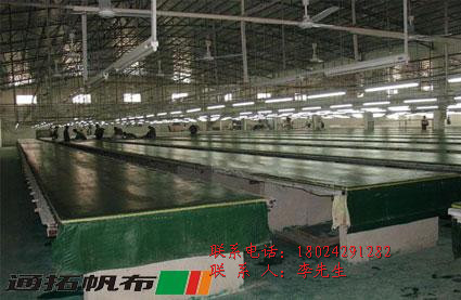 供应杭州PVC印花台皮（台板胶）批发信息