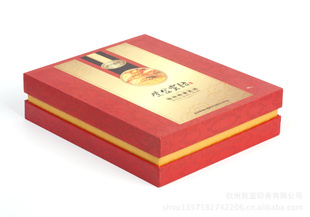 厂家专业生产蜂蜜礼盒礼品盒四瓶装礼盒天地盖礼品盒信息