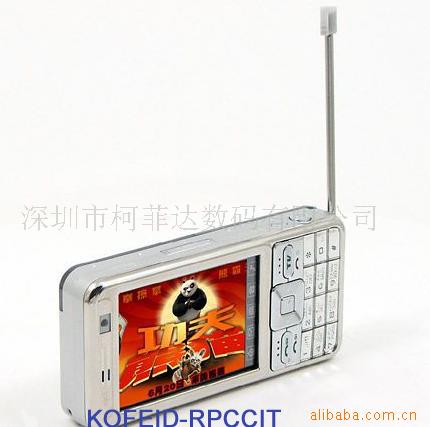 国产手机双卡双待手机GSM手机电视手机信息
