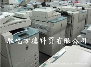 大量佳能IR5000.6000图文店专用黑白打印复印机器好用稳定信息