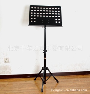 Lyink台湾原装菱克大谱架BS-1B03B大谱台最好最重乐谱架3公斤信息