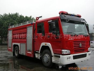 消防车，重汽消防车，国家重点生产消防车基地-13872865838信息