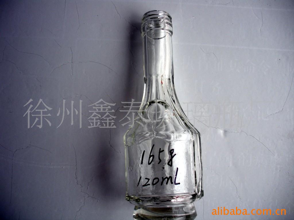 120ML酒瓶(图)信息