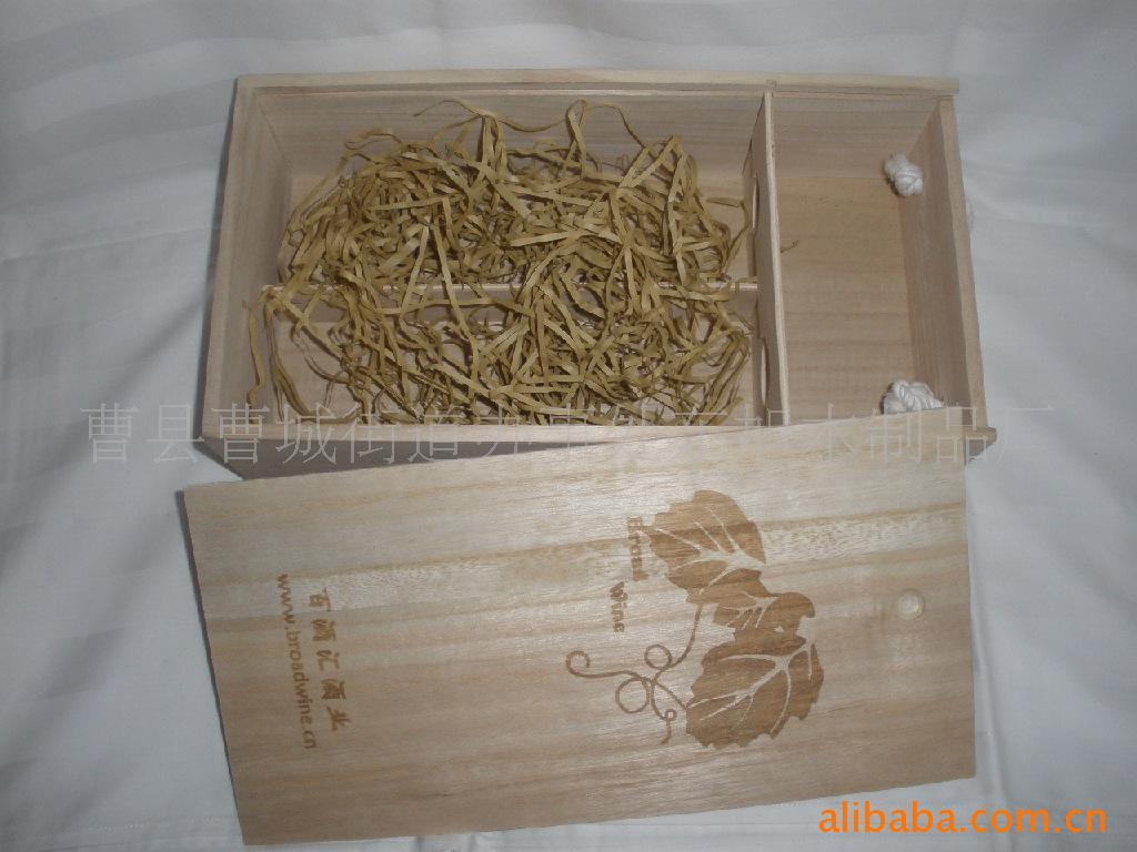 木质酒盒包装，木质酒盒生产，木质酒盒定做，木质酒盒信息