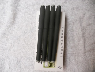 【厂家厂价】喷胶中性笔0.5mm书写超顺滑学生文具信息