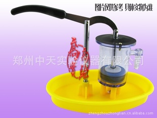 中天教学仪器2181活塞式抽水机模型科学物理实验水压井模型信息