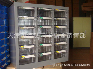 江苏文件柜、杭州文件柜、30抽文件柜全网最低价、天津文件柜专卖信息