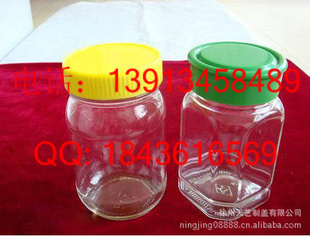 销售玻璃蜂蜜瓶、优质玻璃蜂蜜瓶、玻璃厂家直销信息