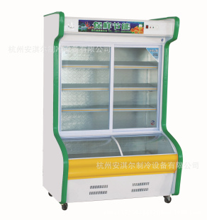 直销安淇尔LCD-120双机酒店专用点菜柜冷藏冷冻柜蔬菜保鲜柜信息