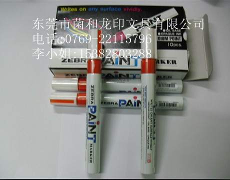 日本原装进口日本斑马油性笔（小双头笔）信息