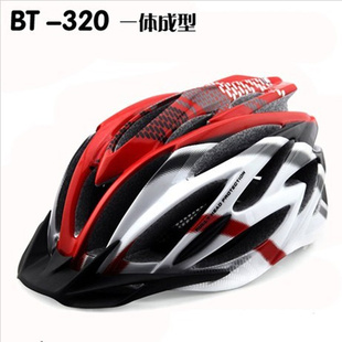 厂价直销！自行车一体骑行头盔超轻山地车头盔BT-320自行车装备信息