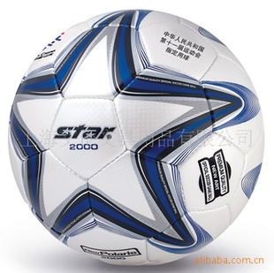 韩国STAR世达足球SB225足球5号足球PU足球信息