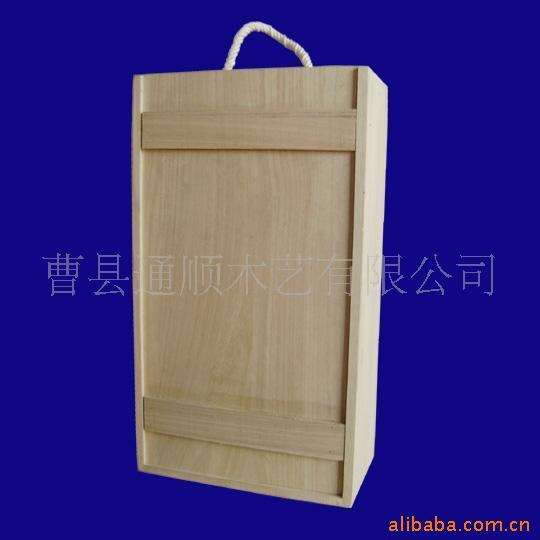 翻盖木盒红酒盒酒盒木质酒盒木制酒盒(图)信息