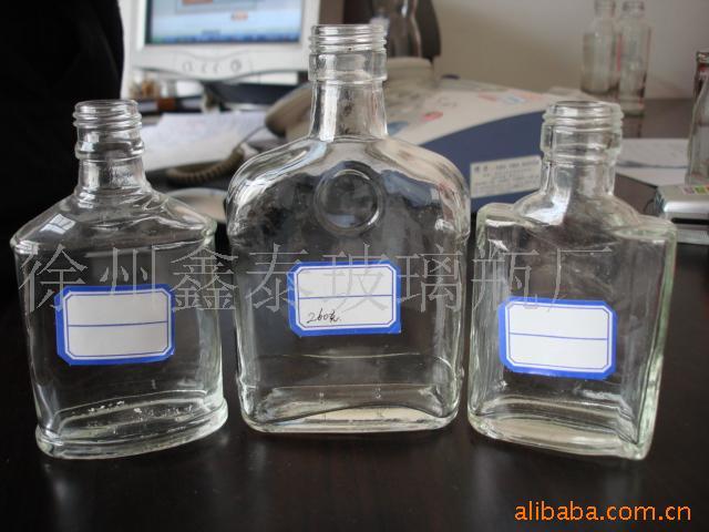 各种洋酒包装玻璃瓶信息