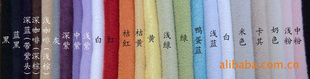 加厚加密麂皮绒沙发抱枕套窗帘布料批发多种颜色可混批混搭零售信息