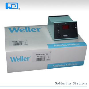 德国威乐WSD81焊台weller无铅焊台wsd81高频焊台恒温电焊台信息