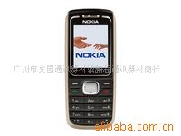 手机，GSM手机，诺基亚1650行货联保信息