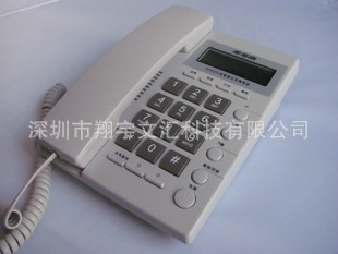 步步高电话机6082来电显示免提家用办公座机固定电话6082信息