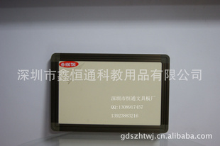 厂家直销4000*1280mmH可投影书写兼用米黄板书写板信息