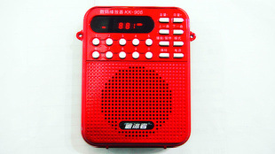 破冰者/辉邦kk906点唱戏扩音器数码播放器老人插卡收音机音响信息