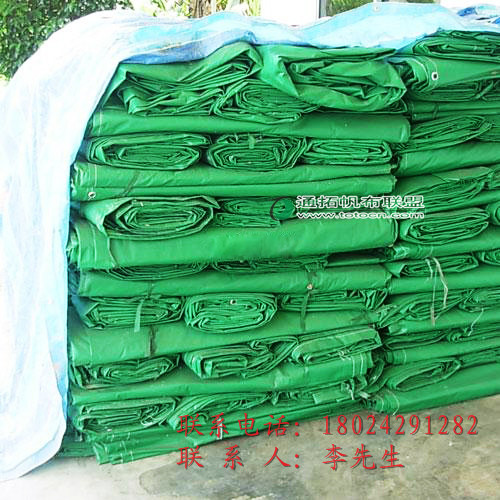 供应杭州新型PVC防水帆布批发信息