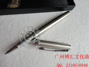 香港鳄鱼经典款宝珠笔签字笔实用高端礼品可定制企业logo信息