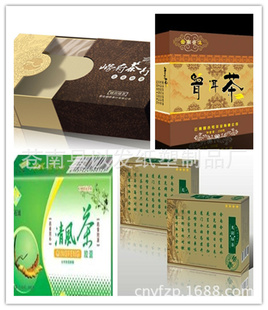 纸盒厂家、保健品彩印纸盒、保健品包装纸盒、茶叶纸盒包装信息