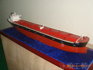 散货船模型|散货船模型设计制作|散货船模型价格信息