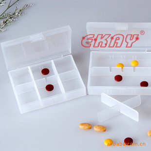 药盒六格药盒医药盒塑料盒ekay030信息
