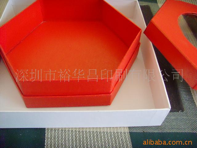年糕纸盒礼品包装盒信息