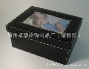 leatherbox皮革盒子收纳盒信息