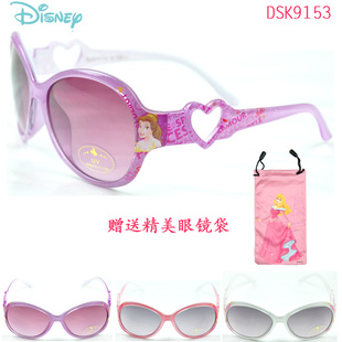 正品迪士尼公主太阳镜儿童眼镜抗UV防紫外线DSK9153信息
